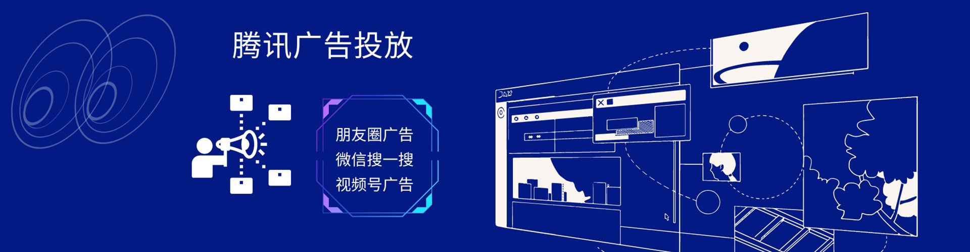永泰推广开户