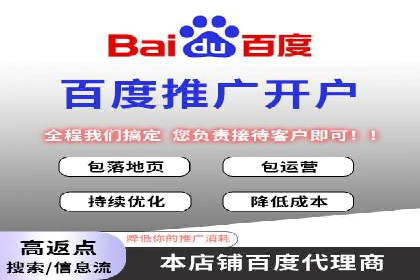 提升sem竞价效果，看这里！——运营案例分享